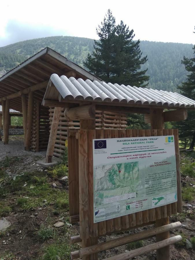 Къща Семково Villa Белица Екстериор снимка